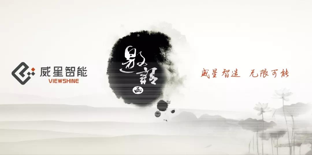 您有一條來(lái)自杭州的留言，請(qǐng)注意查收！